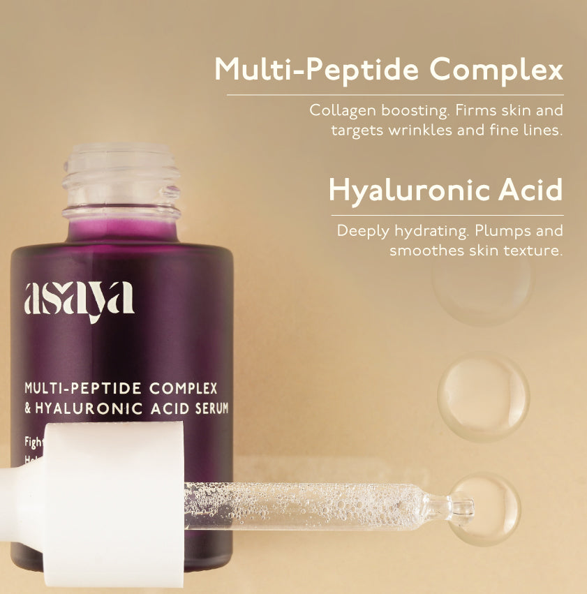シェアスマイル　PRASADA SERUM 2本セット　新品未使用 91723-20-